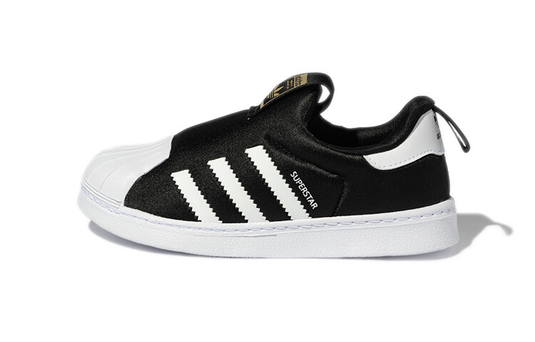 

Кроссовки Adidas Superstar 360 Core Black Cloud White Gold Metallic TD