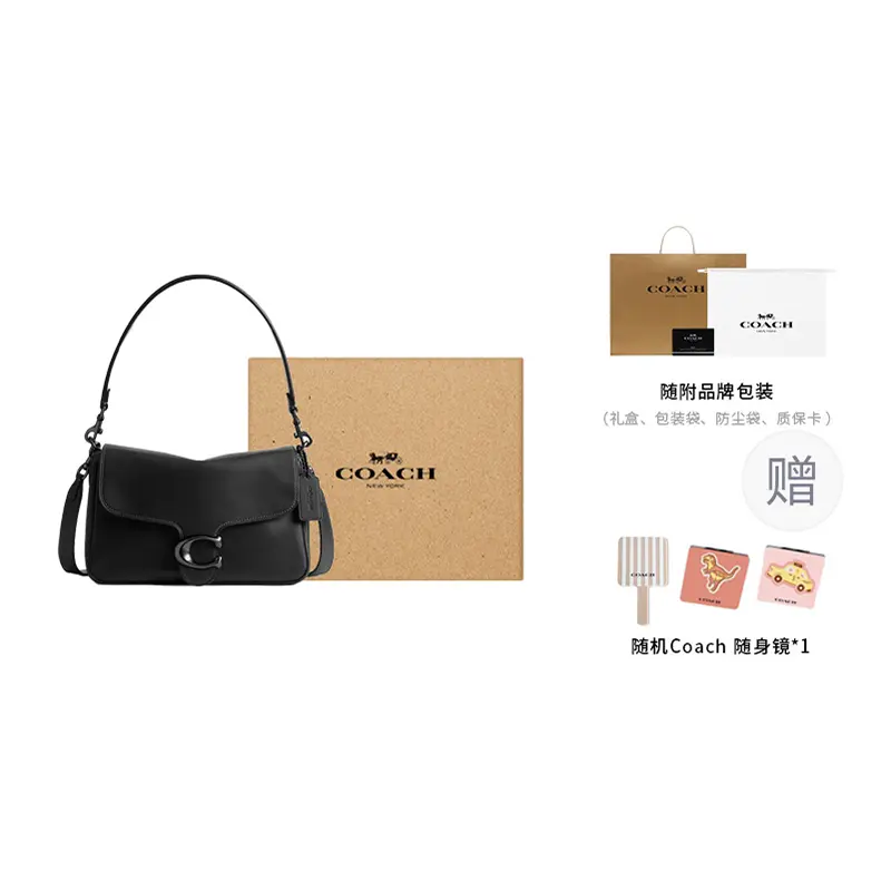 

Мягкая сумка Tabby Smooth Leather через плечо средний размер женская черная COACH, Gift Set (Box+Pocket Mirror)