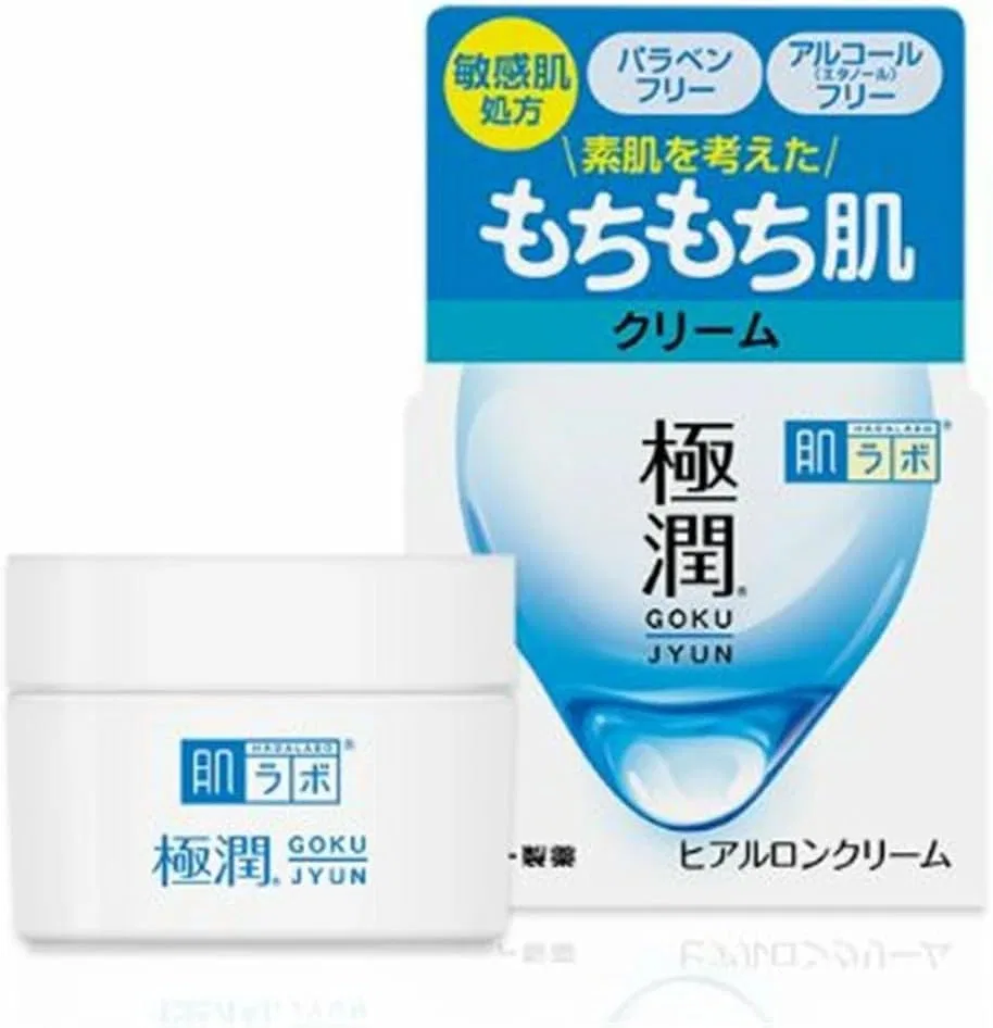 Крем для лица — Дневной с гиалуроновой кислотой No brand, 50 г