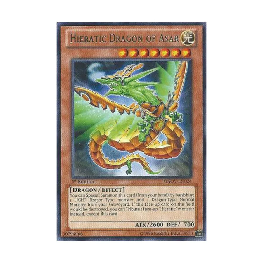 

CCG Иератический Дракон Асара (Редкий), Yu-Gi-Oh - Galactic Overlord - Singles