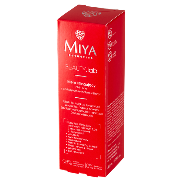 Крем для лица Miya Cosmetics — Подтягивающий -комплекс с двойным растительным ретинолом для лица, Beauty.Lab, 40 мл — фото 3