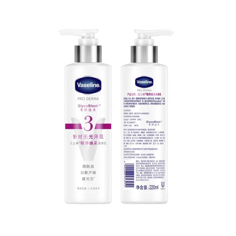 Vaseline Лосьон для тела увлажняющий, подтягивающий, отшелушивающий, восстанавливающий, успокаивающий 250мл*2, Niacinamide Brightening Body Lotion 250ml — фото 4