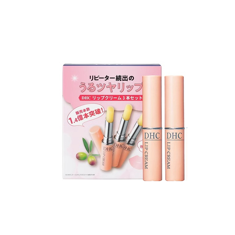 

Бальзам для губ 1,5 г, подарочный набор 2 шт/3 шт увлажняющий 1,5 г*3 коробка DHC, 1.5g Two-Piece Set (Gift Box Set)