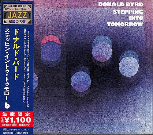 

CD диск Byrd, Donald: Stepping Into Tomorrow