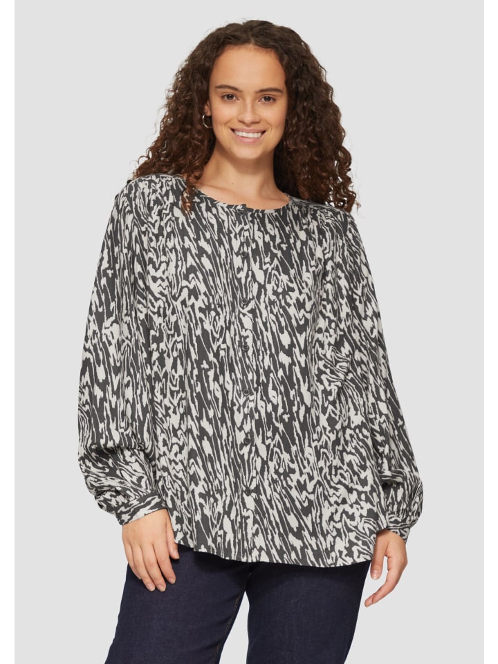 

Блуза QS Bluse langarm, бежевый