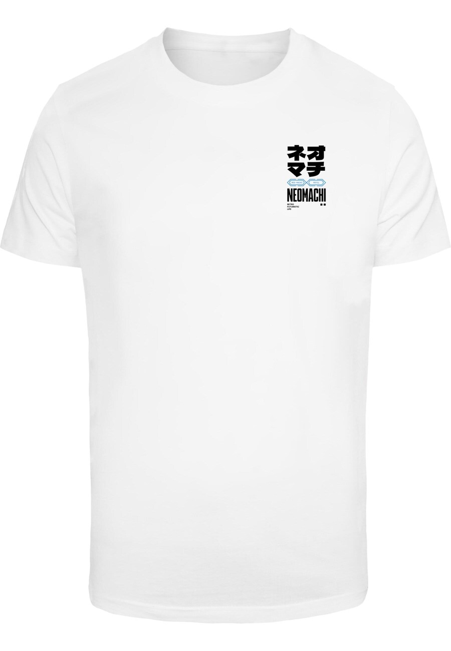 

Рубашка Merchcode Vile V2, белый