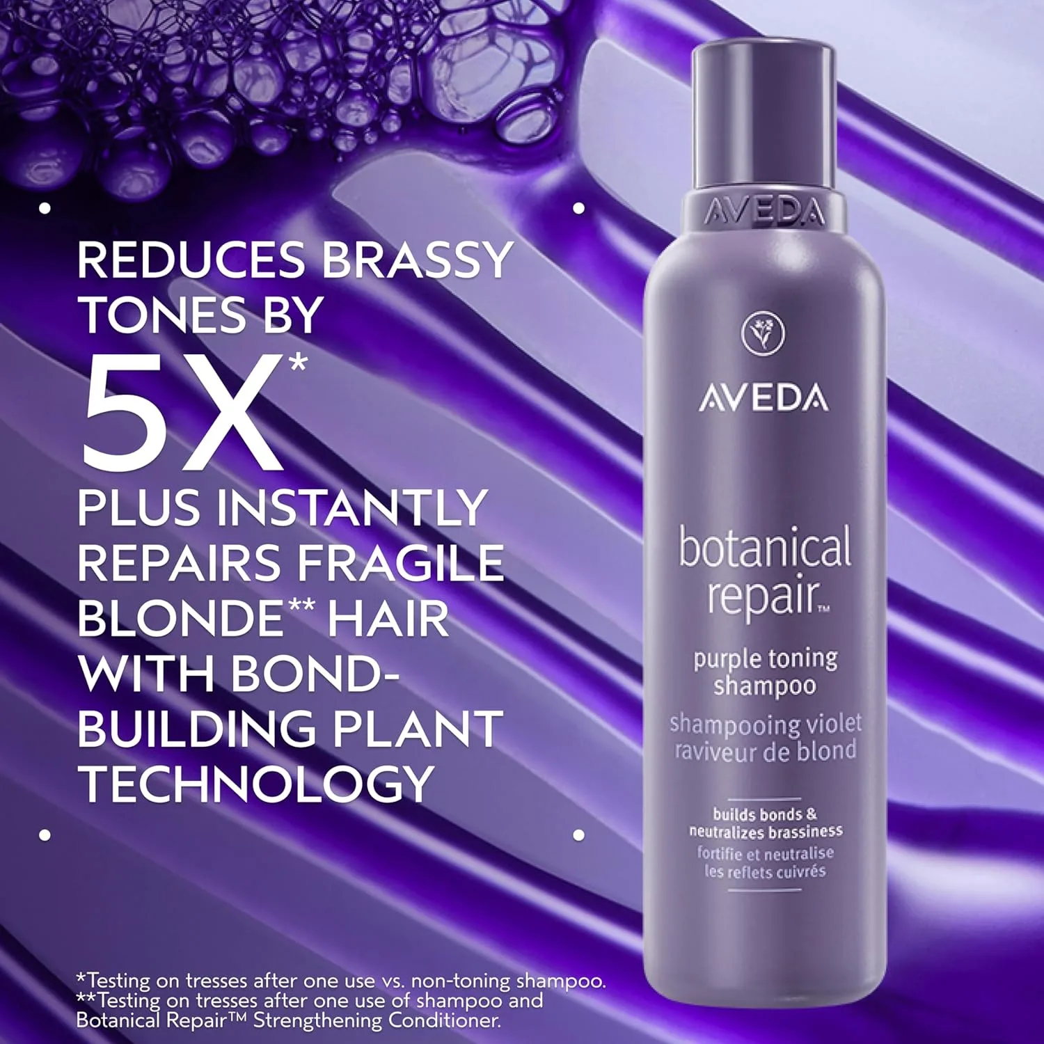 Тонирующий шампунь Aveda Botanical Repair Purple | Для светлых, серебристых и седых волос | Уменьшает нежелательный желтоватый оттенок | Без силикона | 96% натуральных ингредиентов*, 190 мл, Purple — фото 2