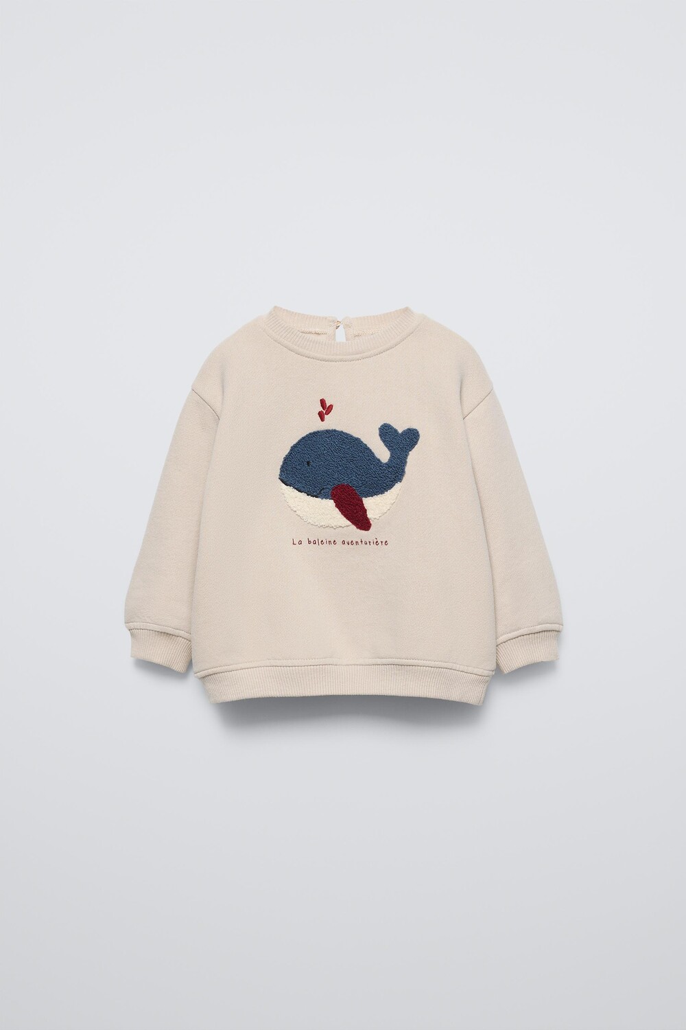 

Французская три-китовая толстовка ZARA, цвет stone