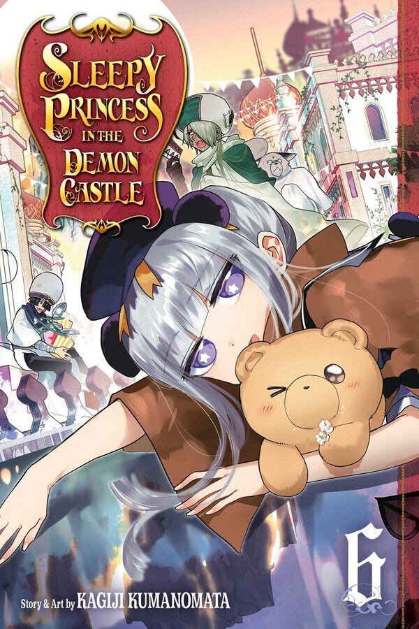 

Манга Sleepy Princess in the Demon Castle Manga Volume 6