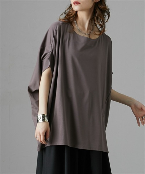 

Футболка с короткими рукавами измененного кроя Soiunique