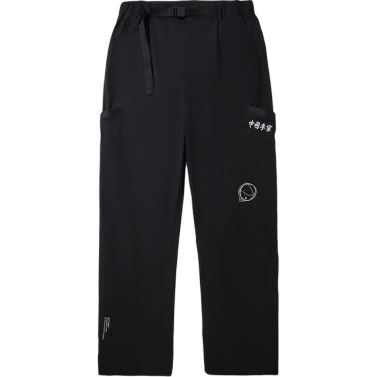 

LiNing Повседневные брюки мужские Caviar Black