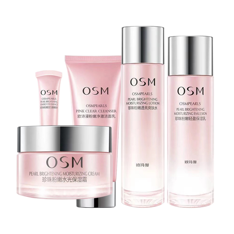 

OSM Набор для ухода за кожей pearl soft pink увлажняет и питает