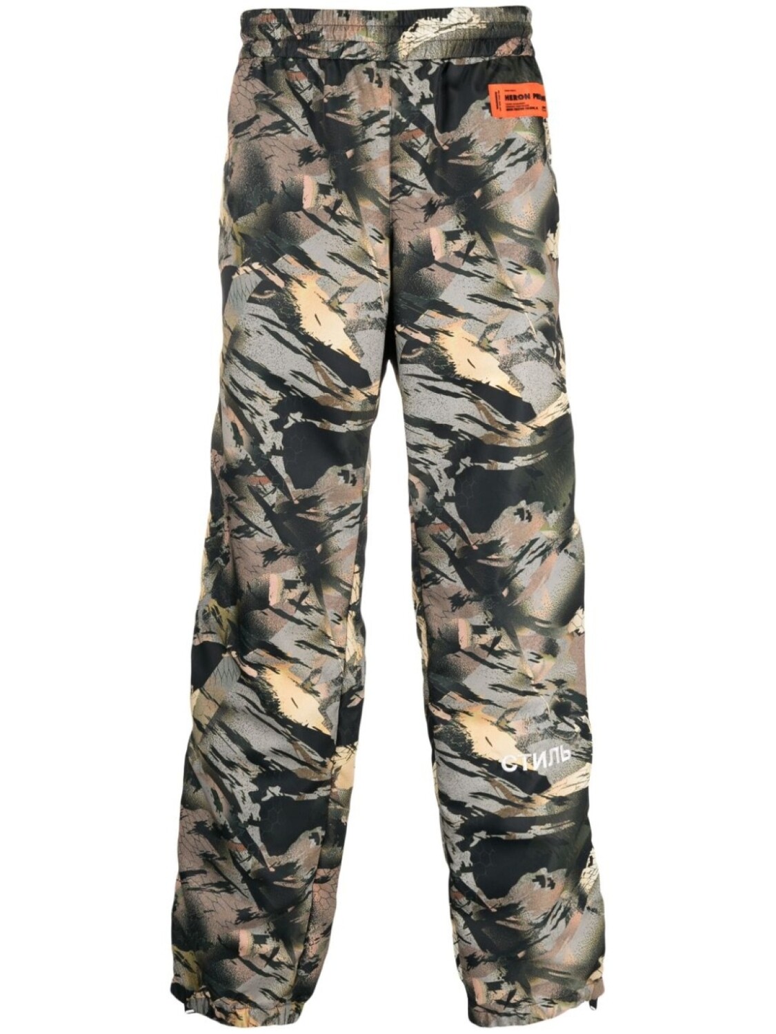 

Heron Preston спортивные брюки с камуфляжным принтом, зеленый