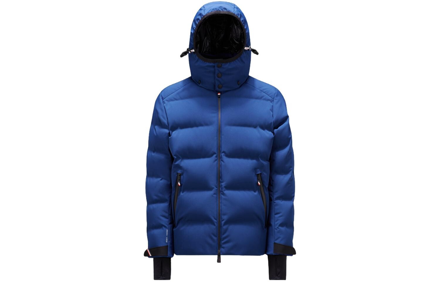 

Пуховик мужской синий Moncler