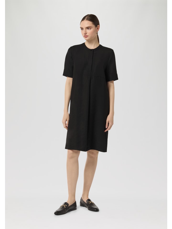 

Короткое платье comma CI Kleid kurz, черный