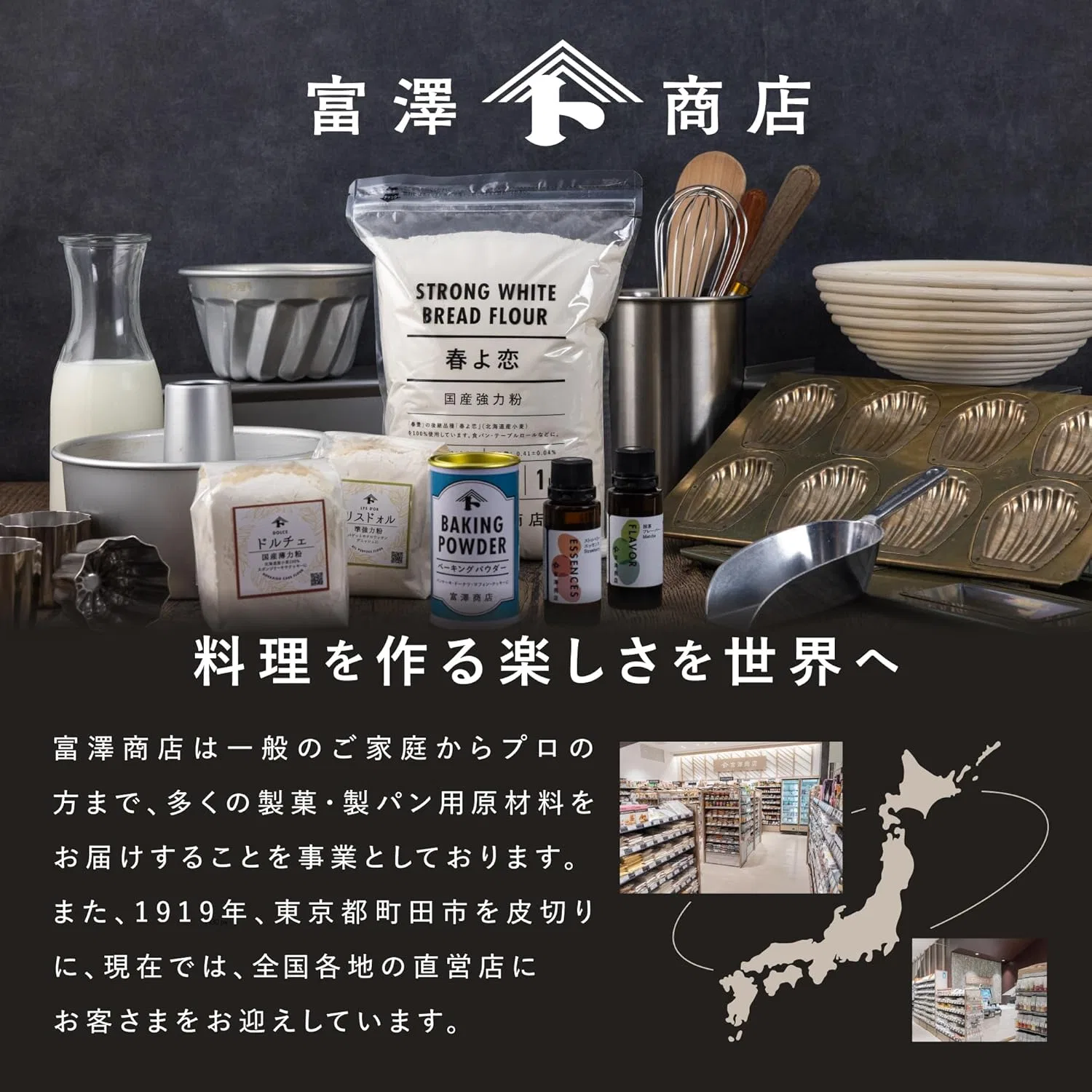 Крем для лица Nakazawa Dairy — Дневной Fresh Cream %, 200 мл