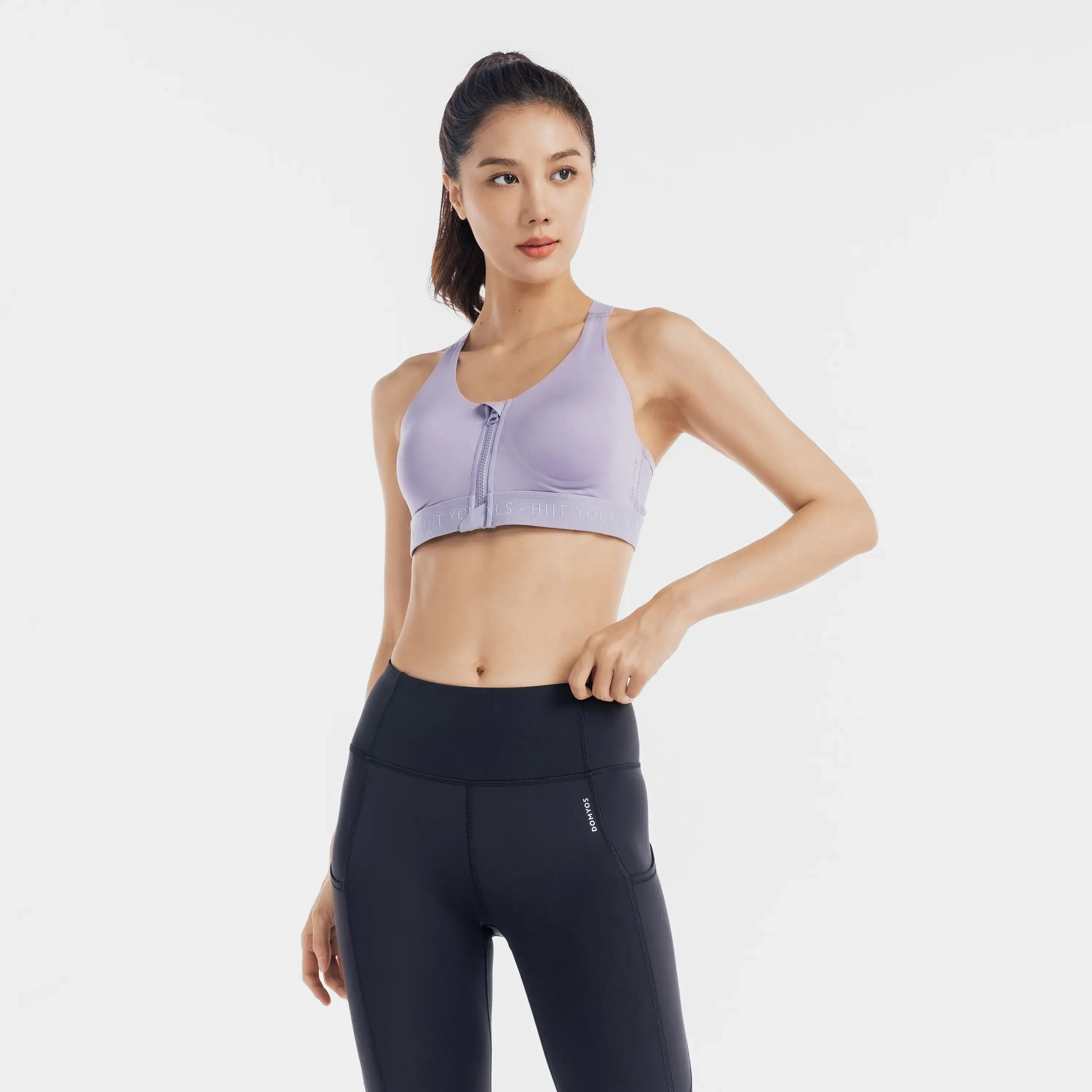 

Женское спортивное бельё высокой поддержки Decathlon с передней застёжкой-молнией в дымчато-фиолетовом цвете