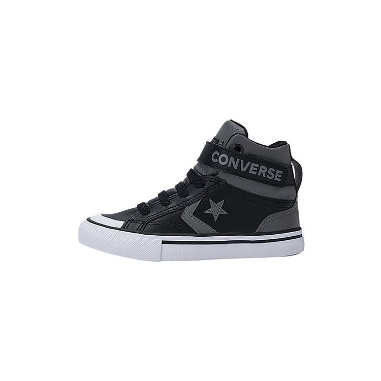 

Детские кроссовки для скейтбординга Chuck Taylor All Star High Top, серые Converse, серый