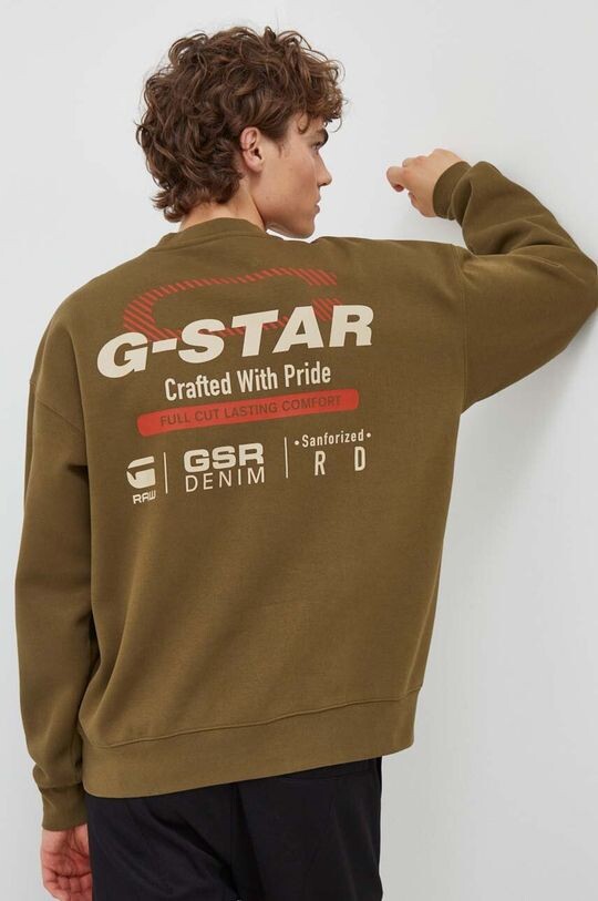 

Толстовка G-Star Raw, зеленый