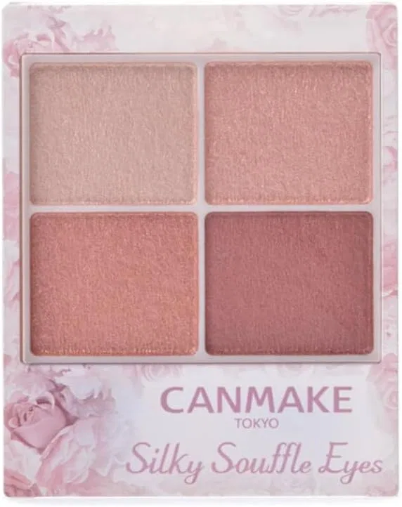 Тени для век Silky Flares Eyeshadow, 4 цвета, 10 Sweet Love Letters