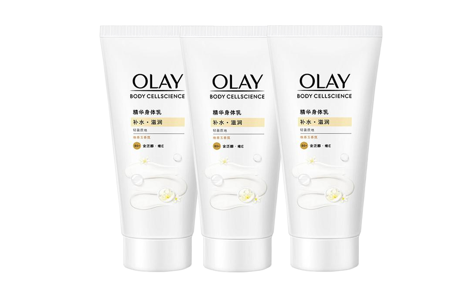 Olay Набор пробников лосьона для тела с ароматом Tuberose увлажняющий и питающий non stick 70г/70г*3 — фото 4