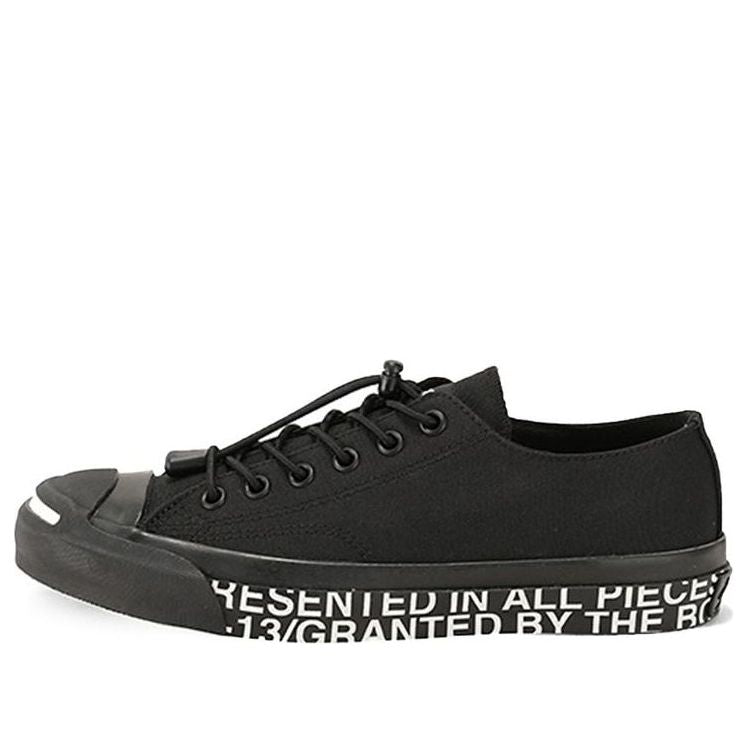 

Кеды Converse Jack Purcell x Zucca