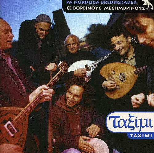 

CD диск Taximi: In the Northern Latitudes