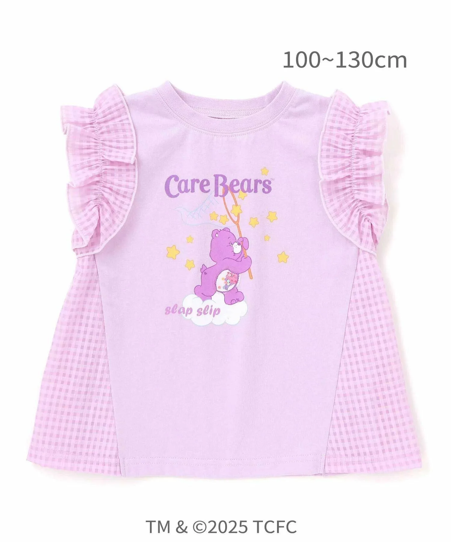 Футболка Care Bears *SLAP SLIP с иллюстрацией, рукавами с завязками по бокам и оборками (80-130 см), Purple — фото 3