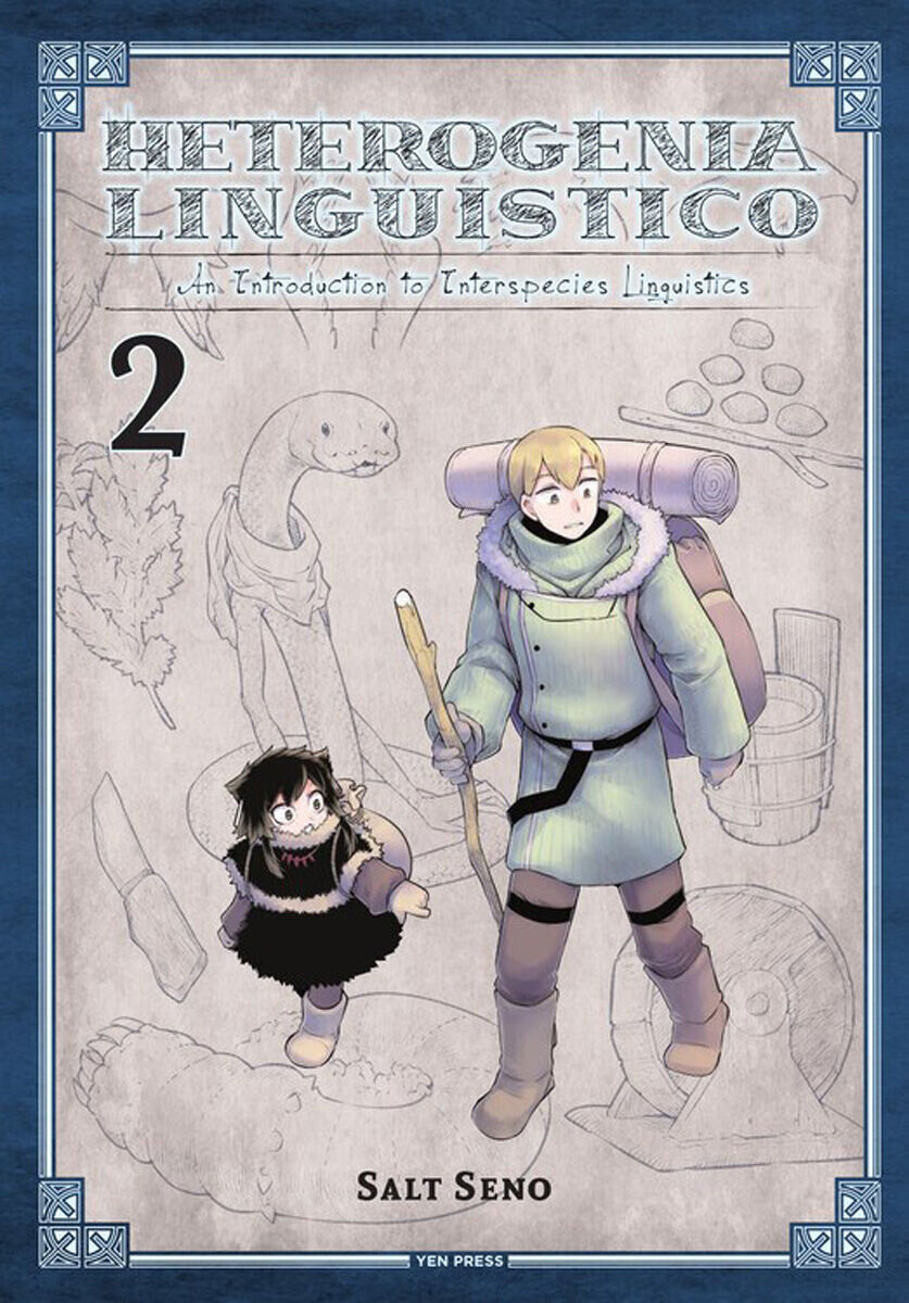

Манга Heterogenia Linguistico Manga Volume 2