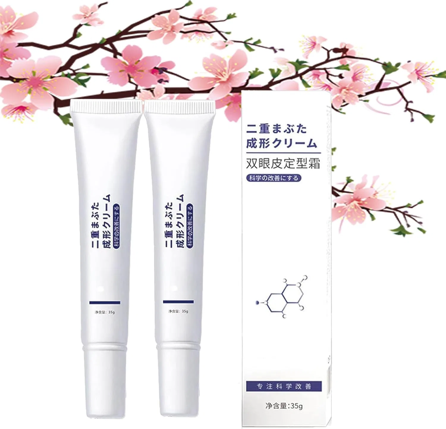 Крем для формирования двойного века Double Shaping Cream Retro Rewind, 35 г, набор 2 шт.