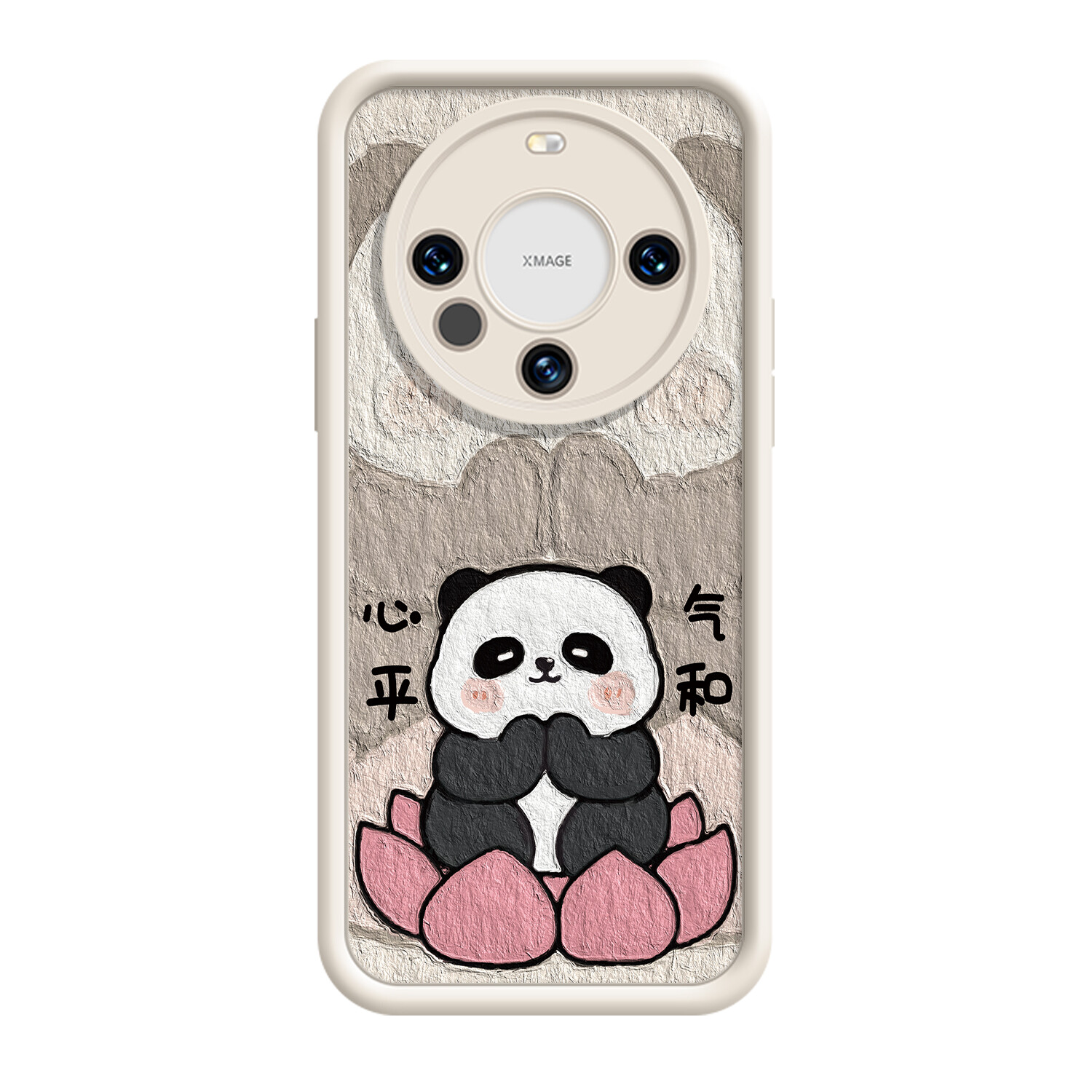 

MINISO чехол для телефона, DWQFTY374 - Antique white