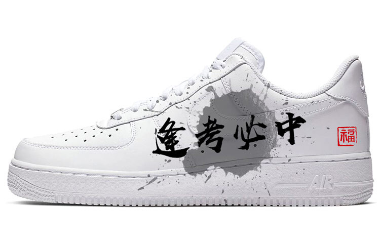 

Кроссовки Nike Air Force 1 Skateboard Shoes Men Low-Top Black White