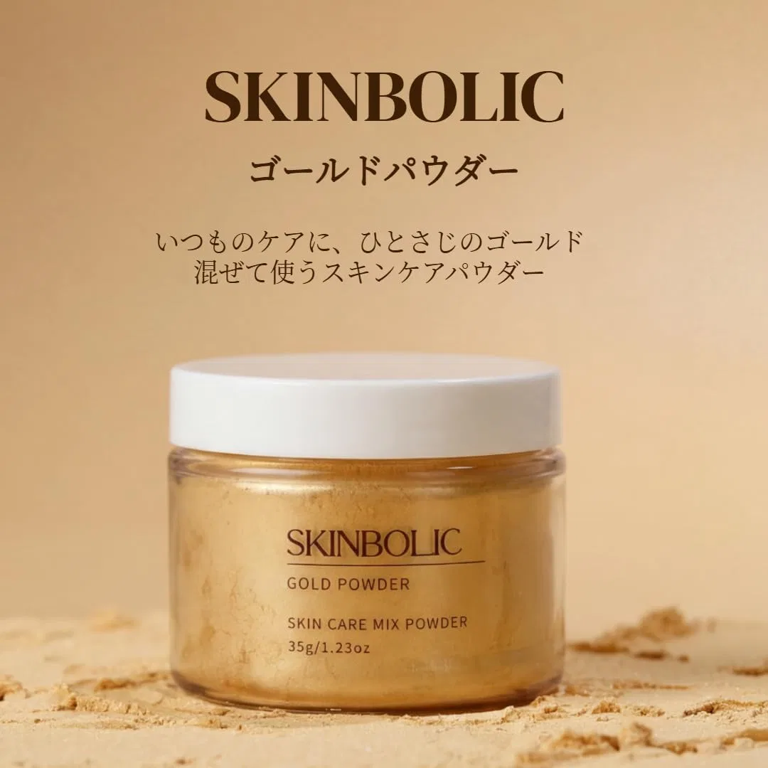 Пудра для лица с золотом Skinbolic Gold Powder 35 г, прозрачная (медовая) — фото 2
