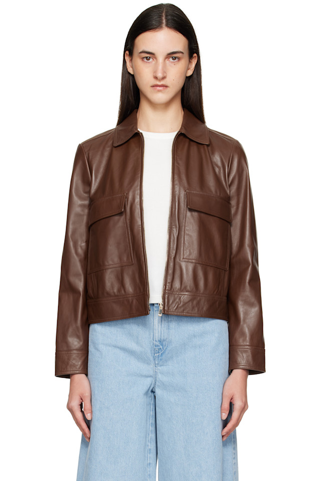 

Кожаная куртка Nepet Max Mara, коричневый