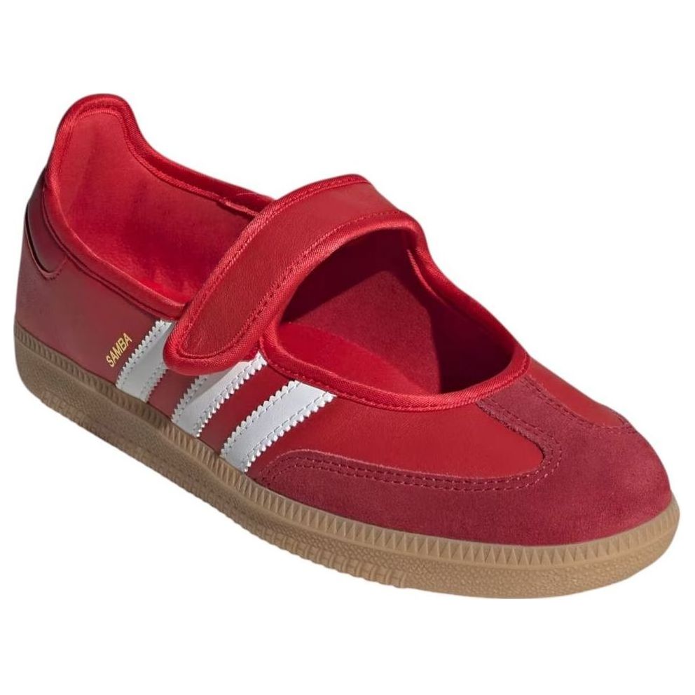Кроссовки (WMNS) adidas Samba Jane 'Scarlet White Gum' — фото 3