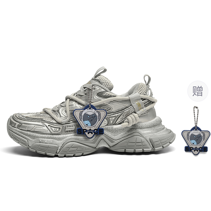 

SK.TRIP Кроссовки Bow And Crossbow 5 Low Top Chunky Unisex Space Silver (Crossbow 4) + подарок, цвет Space Silver (Crossbow 4)+Giveaway