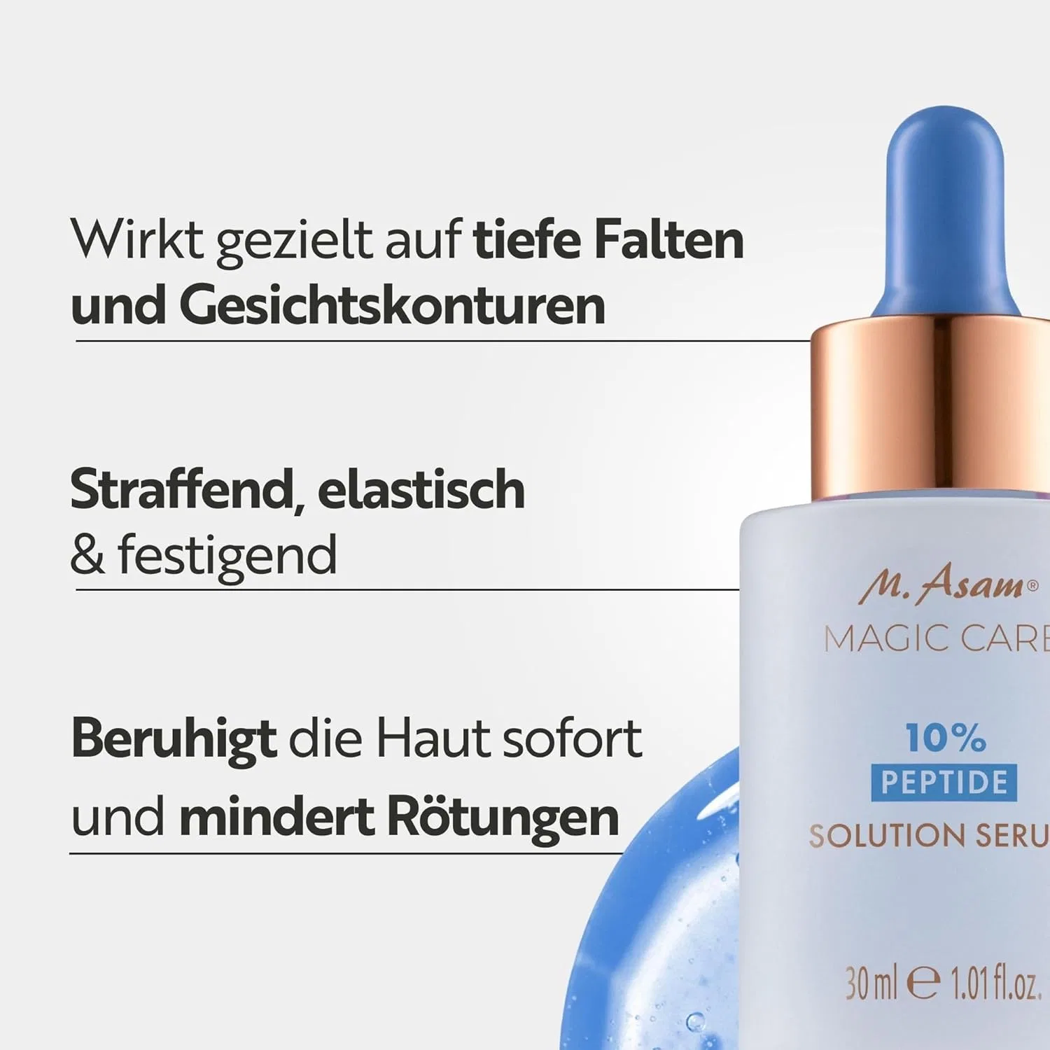 Сыворотка M. Asam — Высококонцентрированная пептидная для лица «Magic Care % Peptide Solution Serum» от — фото 2