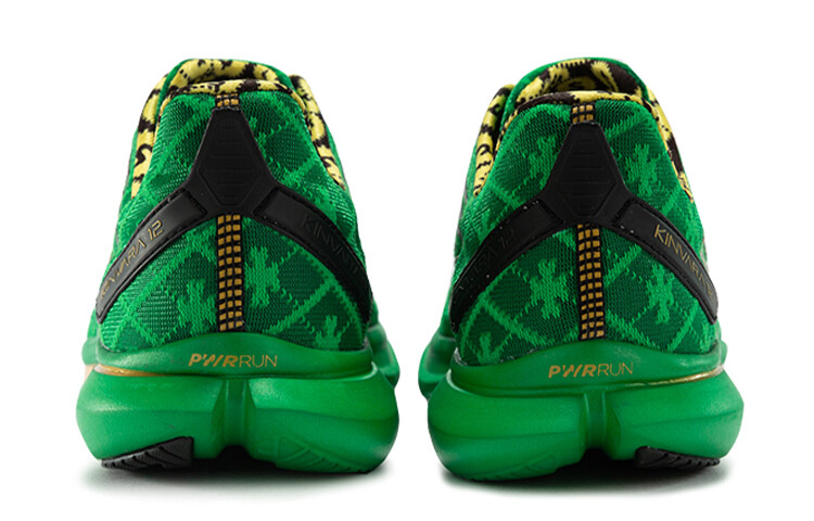 Кроссовки saucony Women's Shamrock Kinvara 12 'St. Patrick's Day' — фото 4
