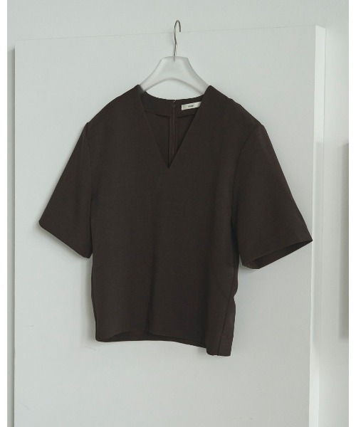 

Топ с открытыми плечами и V-образным вырезом Anuke, коричневый