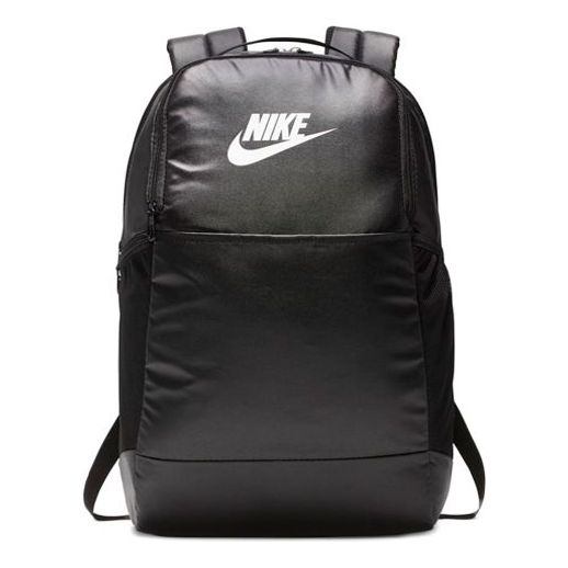 

Сумка brasilia training medium backpack 'black' Nike, черный