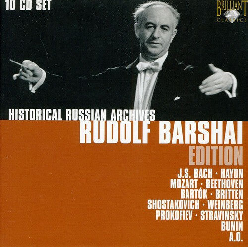 

CD диск Bach, J.S. / Gluck / Rameau / Mwco / Barshai: Rudolf Barshai Edition