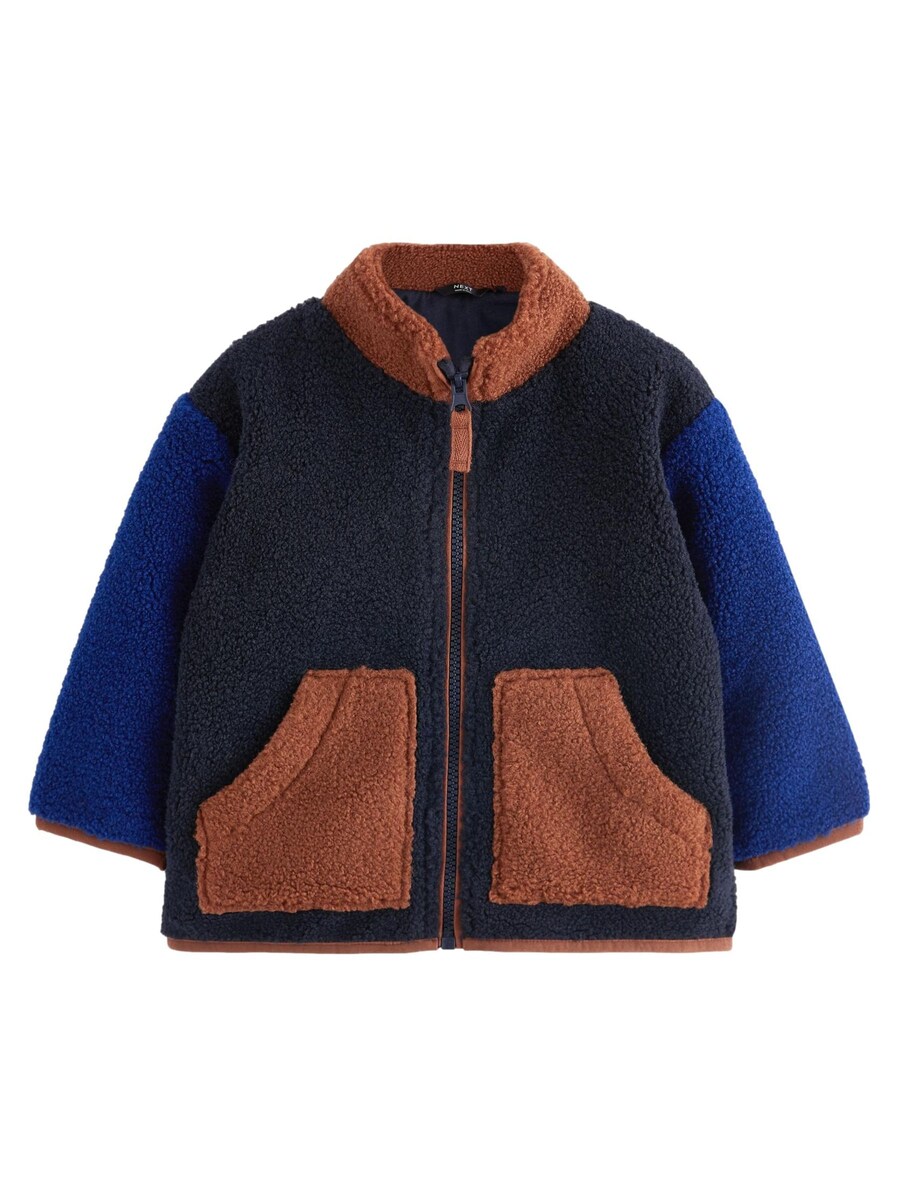 

Флисовая куртка Next Fleece Jacket, разноцветный