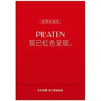 

Пилатен для женщин, Pil'Aten