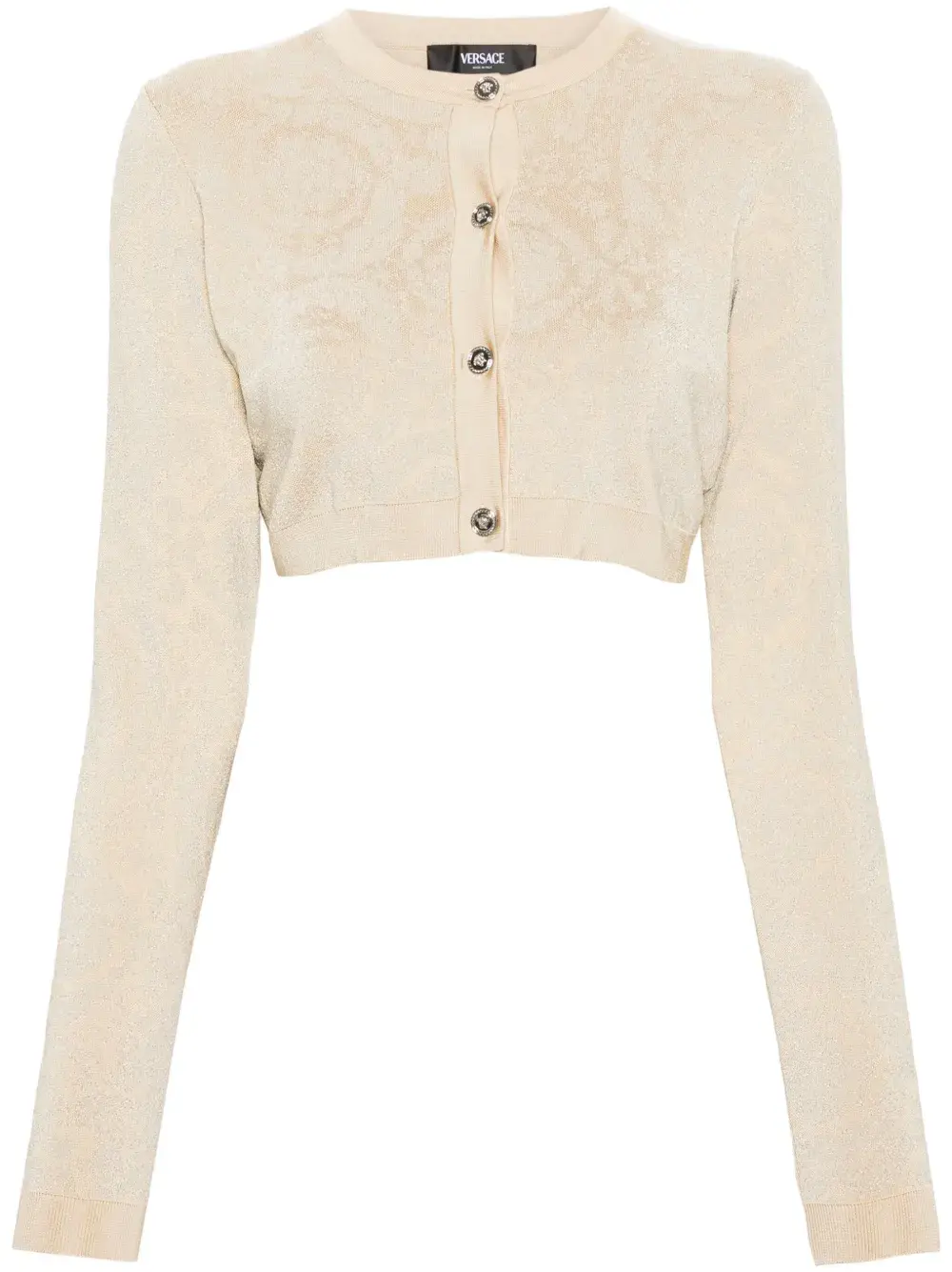 

Укороченный кардиган Barocco VERSACE, нейтральный