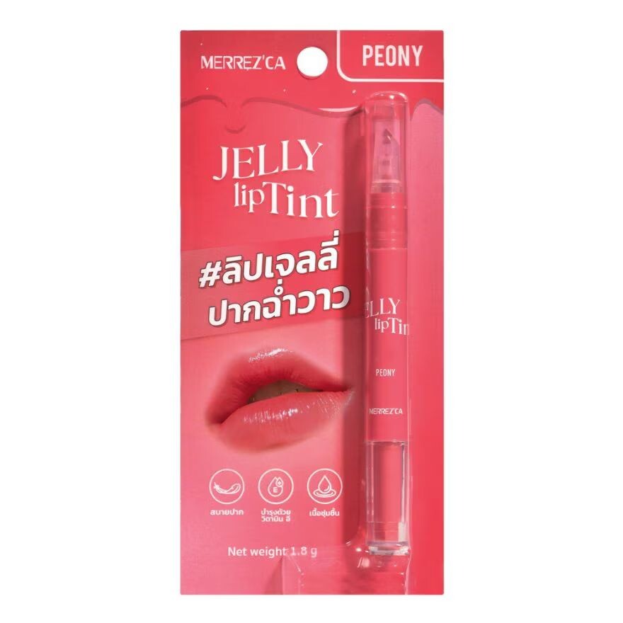 

Merrez'Ca Желейный тинт для губ 1,8г. 02 Пион, PEONY
