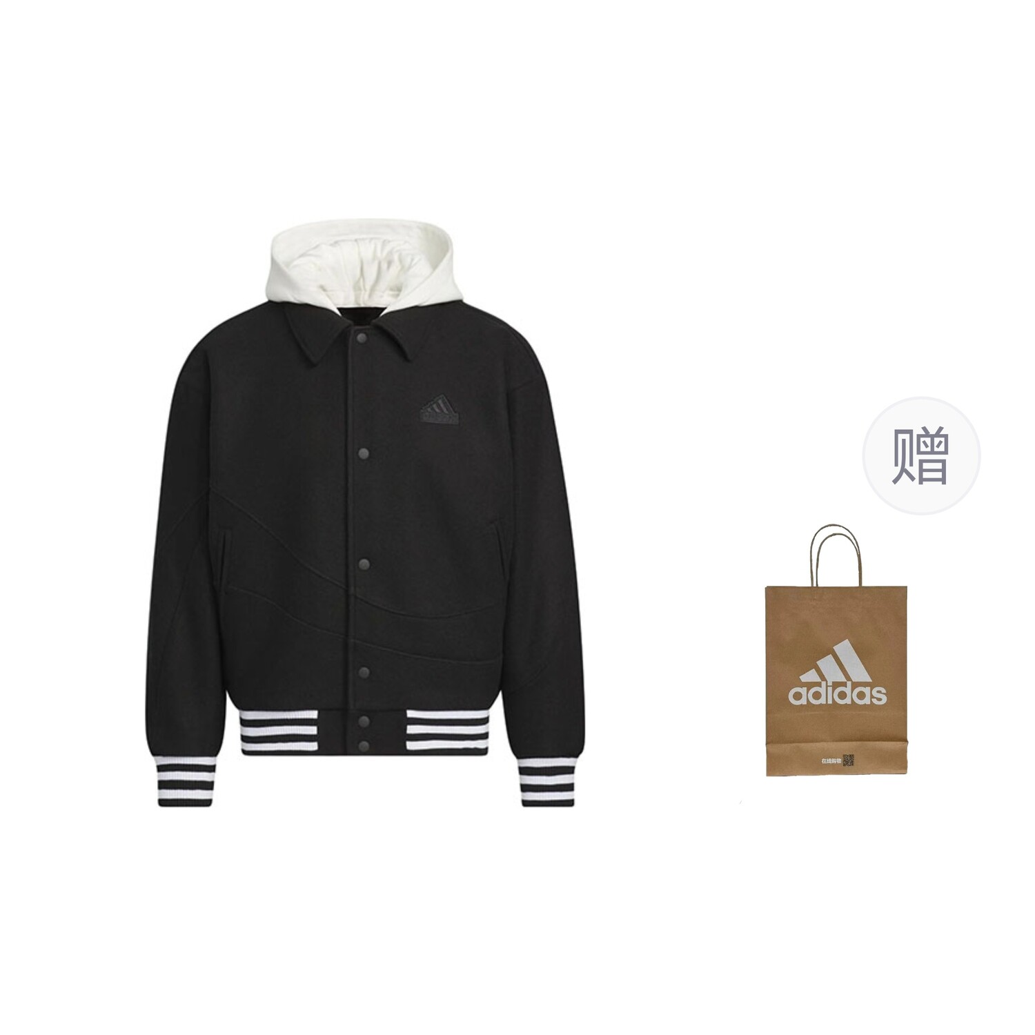

Куртка мужская черный + подарочный пакет Adidas