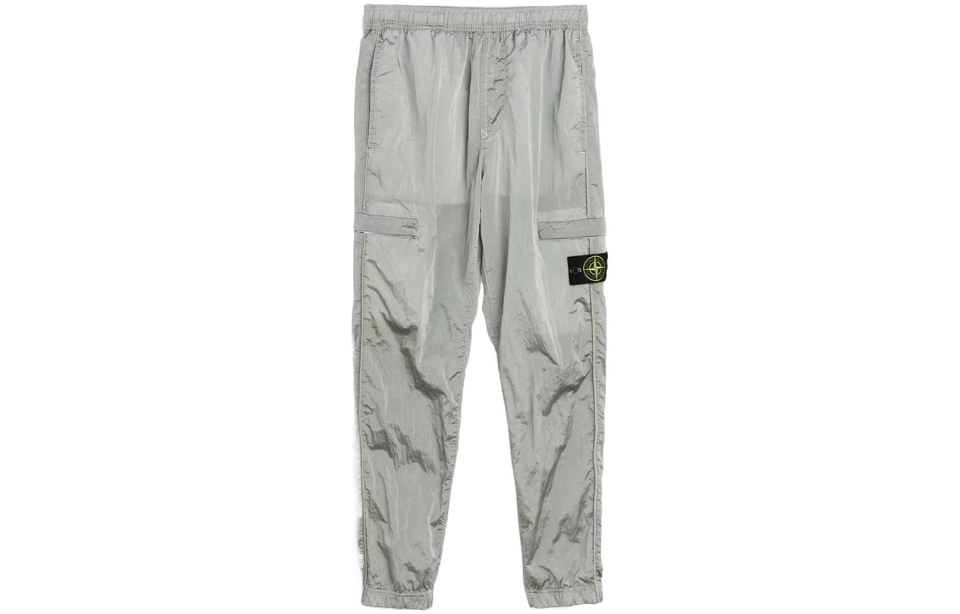 

Вязаные спортивные брюки мужские Ice STONE ISLAND