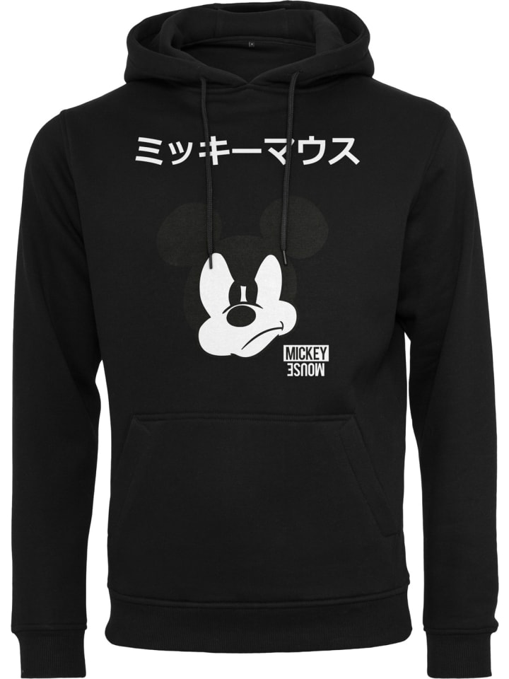 

Толстовка Merchcode Hoodie, черный