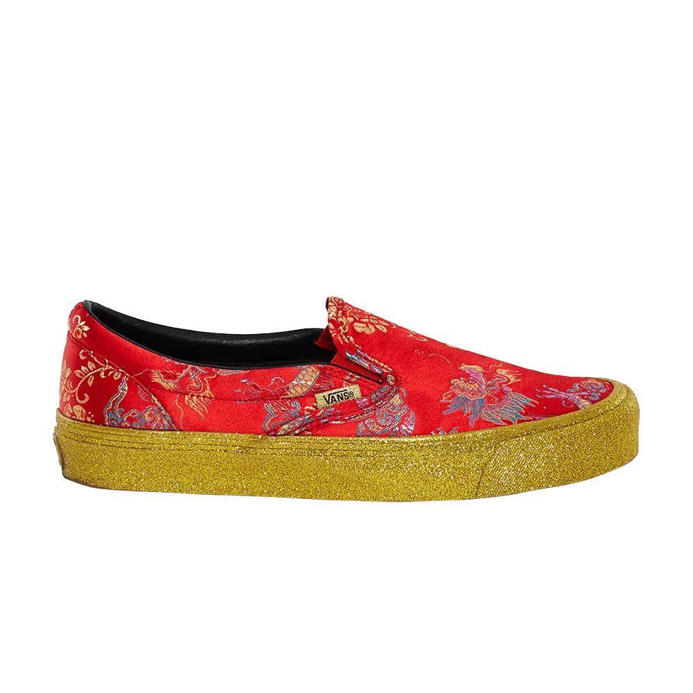 Кроссовки Opening Ceremony x OG Classic Slip-On Vans, красный