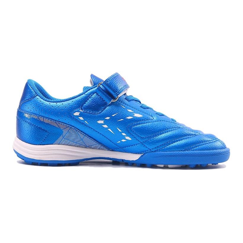 Детские футбольные бутсы для детей Kelme, синий — фото 2